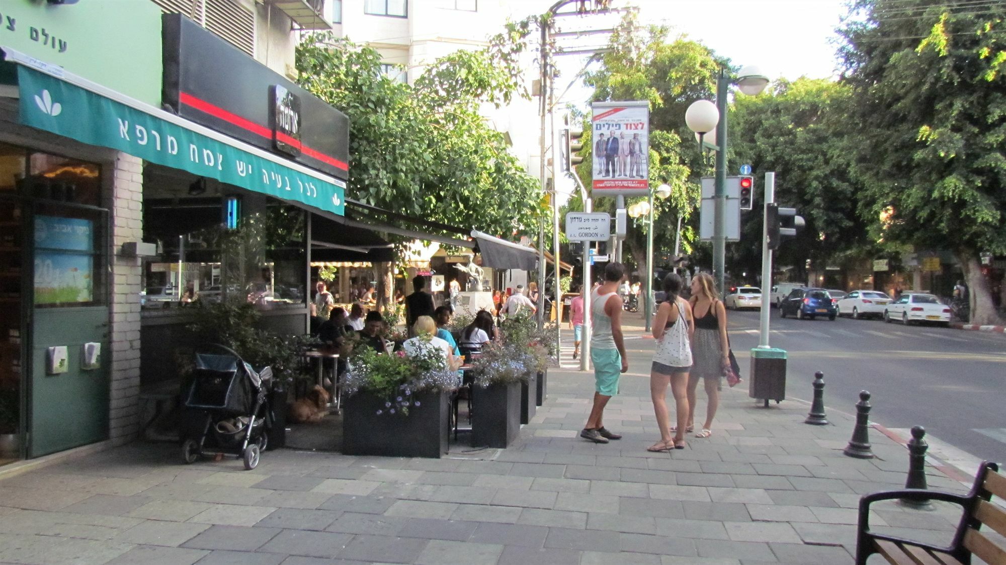 Aparthotel Dizengoff Sea